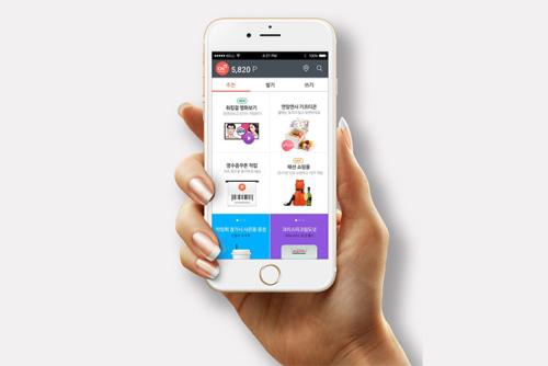 智能外卖机器app开发案例简介-安菲外卖系统