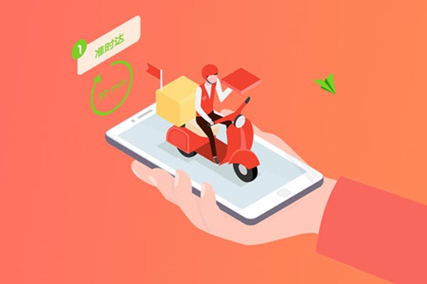 疫情后外卖市场会有大爆发，抓住外卖市场商机吧(图1)