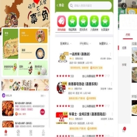 微信外卖小程序怎么提供送餐服务？