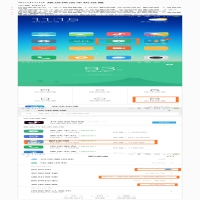 小米手机设置APP后台运行