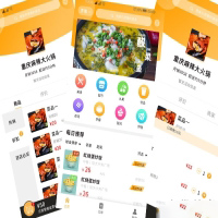 外卖系统需要一年费用需要多少？