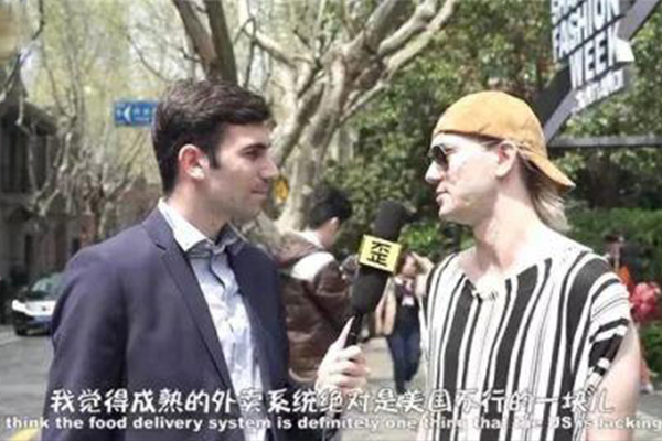 海外有哪些做得比较好的华人外卖平台?