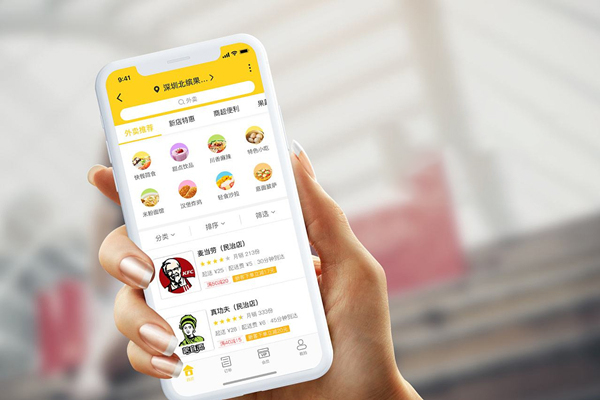 为什么越来越多的商家选择开发小程序