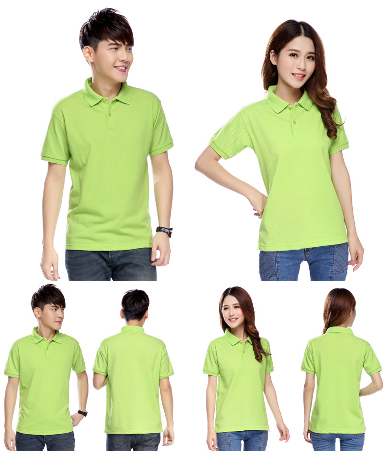 POLO1-7